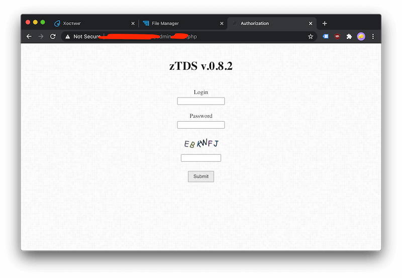 zTDS Admin-Panel Oberfläche
